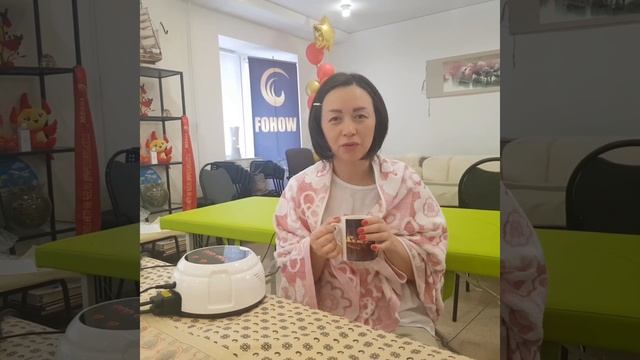 #Отзыв #ТермоИнфракрасныйМассажёр #ТИМ #Fohow #АлияСапашева