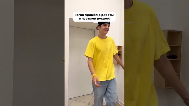 На расстраивай ее и не забудь принести сегодня домой что-нибудь вкусное! Например, наши блинчики ? смотреть онлайн