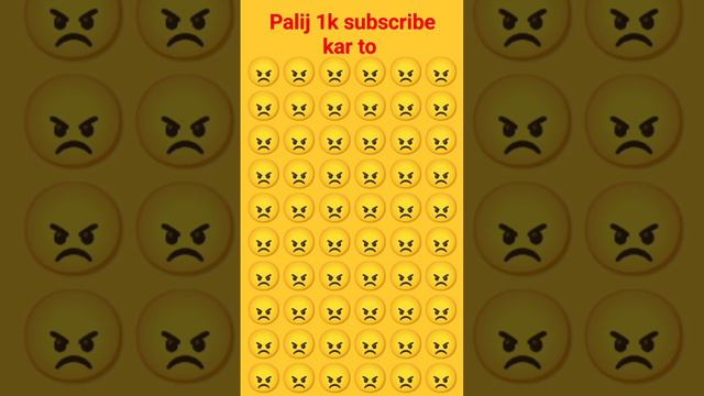 Palij 1k subscribe kar to