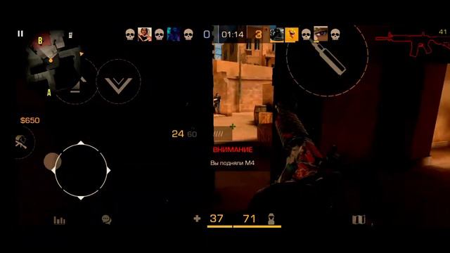 fragmovie:плохой 👿👿🖤 смотреть онлайн