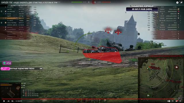 НАША ИГРА 2 СНАРЯДА СКВОЗЬ ТАНК #wot #korben #worldoftanks #топстрелок #леста