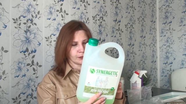 ЛУЧШИЕ БЮДЖЕТНЫЕ СРЕДСТВА ДЛЯ УБОРКИ. ЗАЧЕМ ПЛАТИТЬ БОЛЬШЕ? смотреть онлайн