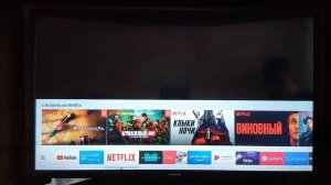 Смарт телевизор SAMSUNG UE32N5300AU через год.  Отзыв.