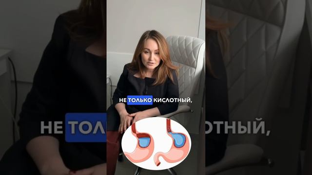 КОМ В ГОРЛЕ - О ЧЕМ МОЖЕТ ГОВОРИТЬ?