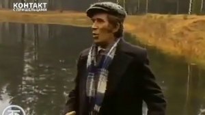 Грибник Кирилл Тимофеевич Ивлюшкин общение с пришельцем в образе человека