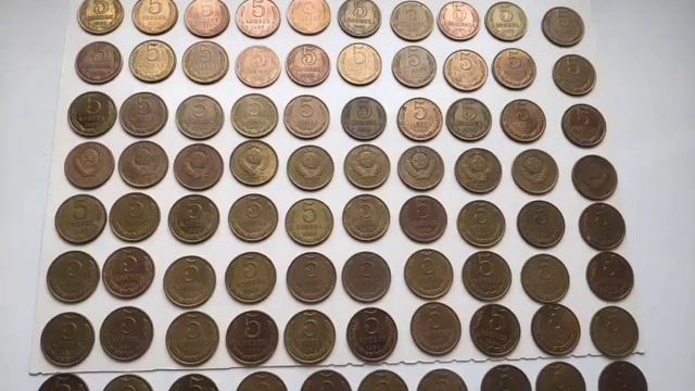 29 января 2024 г. ☆ ● КОЛЛЕКЦИЯ МОНЕТ 5 КОПЕЕК СССР. PAI-54. смотреть онлайн