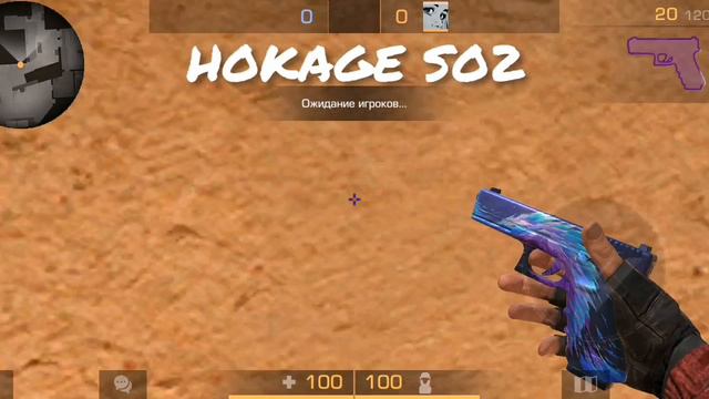 КЕШ НА КЕРЫЧ ДРАГОН ГЛАСС 0.12.6 ССЫЛКА НА САМ КЕШ БУДЕТ В ОПИСАНИИ смотреть онлайн