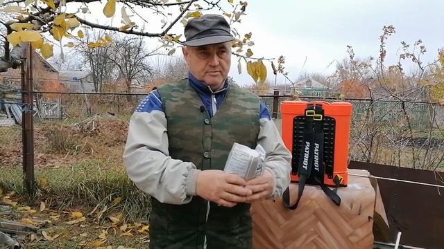 Осенняя обработка плодовых деревьев смотреть онлайн