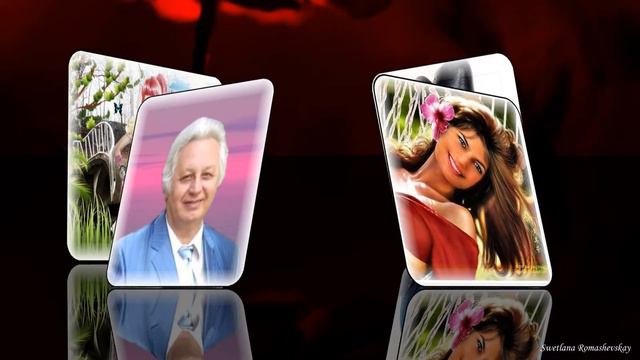 Моим друзьям! Друзья - цветы жизни! Swetlanaroma@mail r смотреть онлайн