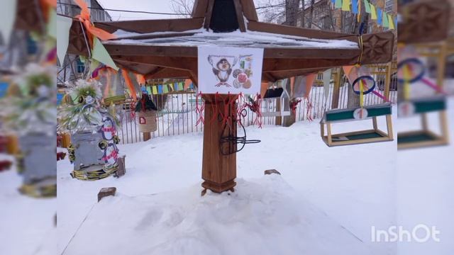 Зимняя сказка 2022 МАДОУ Детский сад 58 сп 54 Радужка г.Златоуст