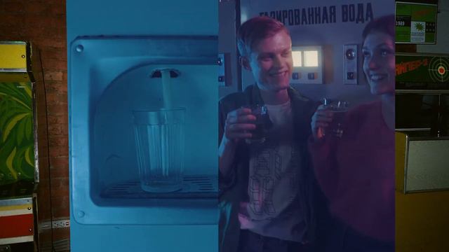 Музей советских игровых автоматов / Museum of Soviet arcade machines