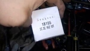 Toyota hiace truck ,хана стартеру