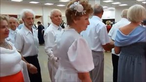 ВАЛЬС ПОЖИЛЫХ