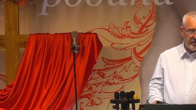 "Как христианину быть благословлённым человеком? " | Сергей Привалов 13.08.2023