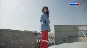Реклама Лореаль — Rouge Signature матовый тинт (2019)