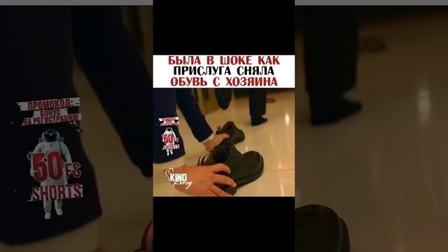 Дорама:Знаменитость