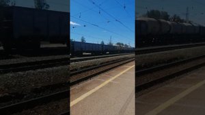 Станция Аксаково.