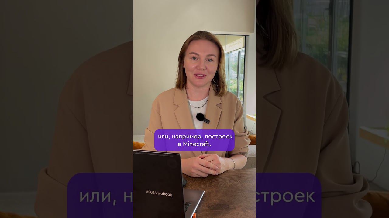 А вы знали, что геометрия и программирование связаны?