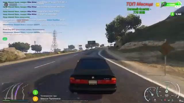 GTA 5: RADMIR rp #1 ТОП Сервер ! смотреть онлайн