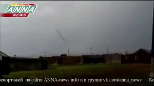 Украинская авиация бомбит Краснодон перед входом наци-гвардии