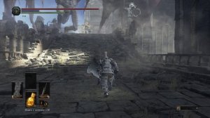 Dark Souls III, нг+, Древняя виверна