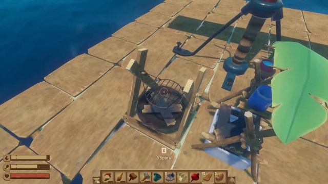 Начинаем плыть ► Raft # 1 смотреть онлайн