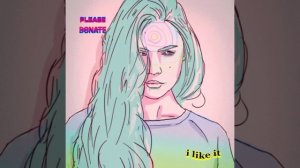 психоделический Трип GIFER 3D ( смотреть не отрывая взгляд )