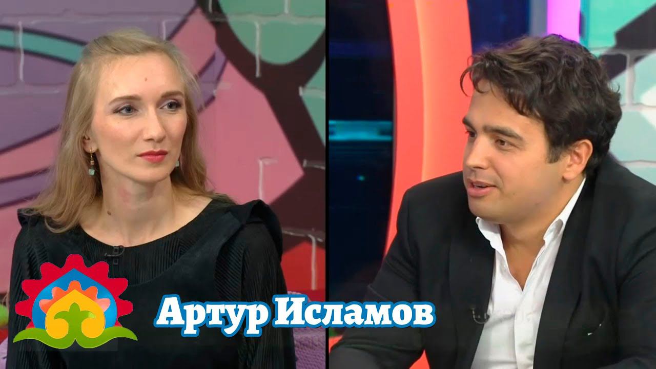 "Калеб" 14.07.19: Артур Исламов | «ШАЯН ТВ»