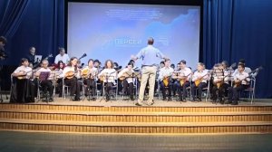 Вальс "Искорки", В.Андреев, исп.орк.твор.смены"Сибирский наигрыш 2023"