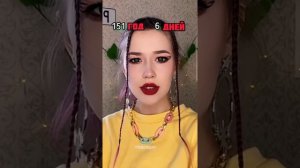 ПОДБОРКА ПОВОВ ОТ НИКУШАНС/nikushans