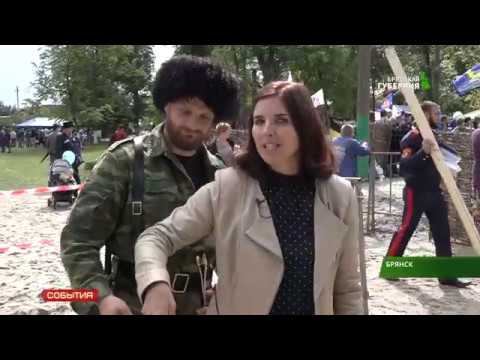 В Радице-Крыловке прошёл фестиваль "Брянская станица" 05 08 19