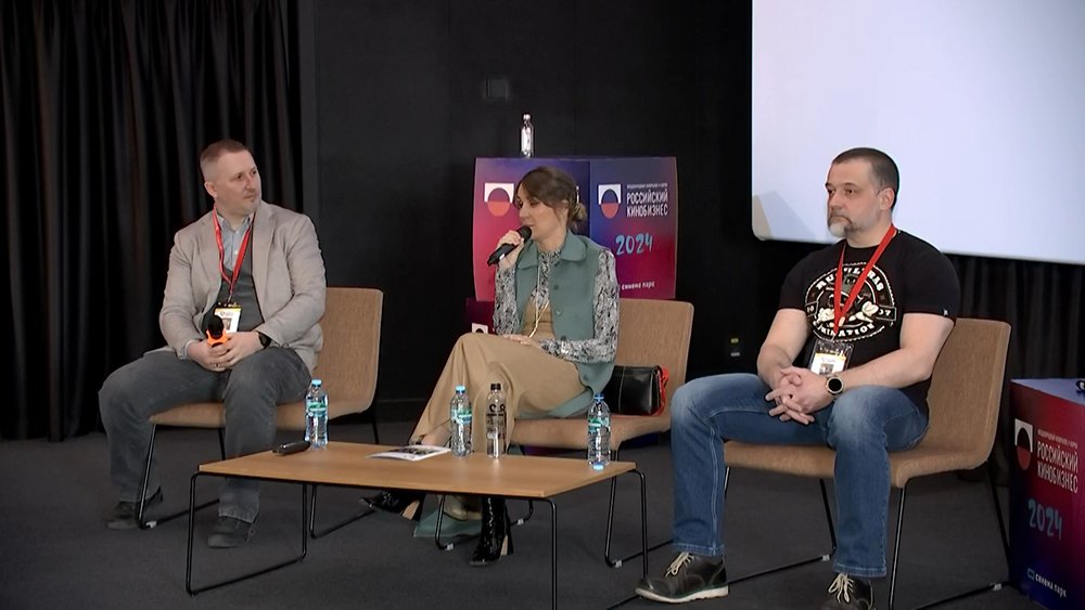 В Москве стартовал Международный кинорынок / События на ТВЦ