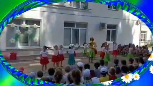 Праздник, посвященный дню семьи, любви и верности смотреть онлайн