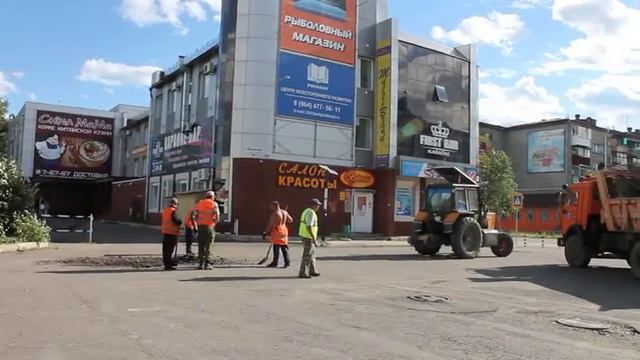 Ямочный ремонт дорог в Биробиджане смотреть онлайн