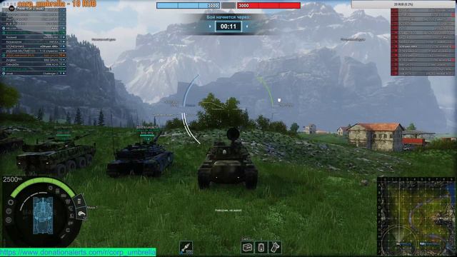 #ArmoredWarfare #82 Stream_Beer Столкновение смотреть онлайн