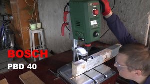 PRO настольный сверлильный станок BOSCH PBD 40