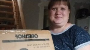 ПРОСТАЯ ЖИЗНЬ //ГОТОВИМ УЖИН НА НОВОЙ СКОВОРОДЕ ФИРМЫ OBERHOF