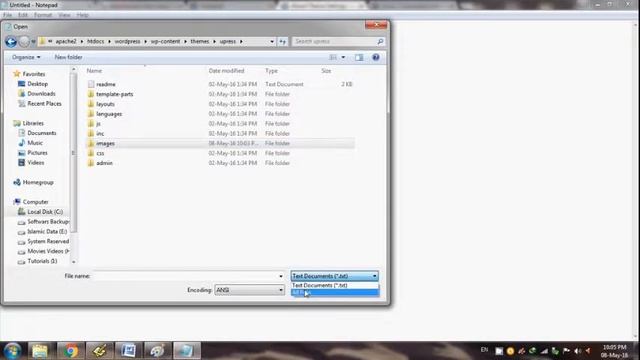 How to Customize Them - Header Logo size Increase with Audio смотреть онлайн