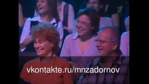 Михаил Задорнов "Дешифровщик ЦРУ"