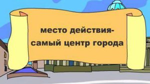 Масяня - Кurizza