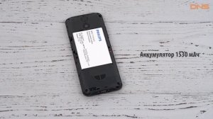 Распаковка сотового телефона Philips Xenium E331/ Unboxing Philips Xenium E331