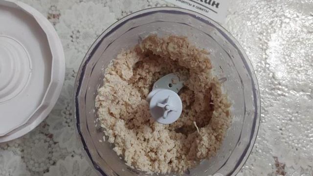 Картофельные зразы с куриным фаршем в духовке