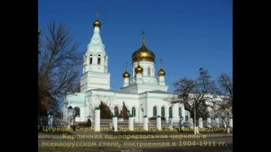 Самые красивые храмы России.