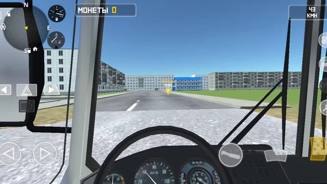 устроился на работу водителем автобуса смотреть онлайн