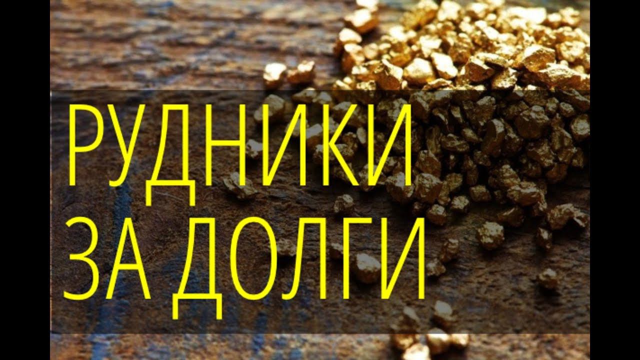 Шелковые долги Таджикистана. Китаеблог