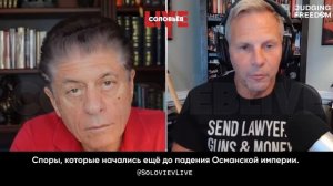 Американский разведчик поддержал слова Путина про Палестину