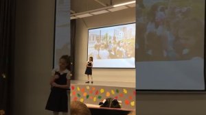 Учитель (Юлия Началова) - Елизавета Лименко (9 лет)