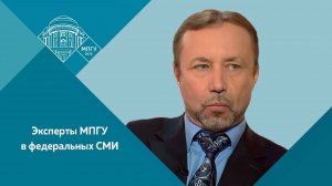 "О геноциде советского народа" Профессор МПГУ Г.А.Артамонов на Радио России. "Наше время"