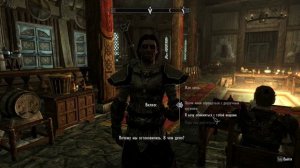 Прохождение Skyrim - Часть 85 (Вызов Дюрневира)