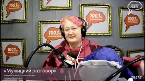 «Мужицкий разговор», Эфир от 11 января 2024 года